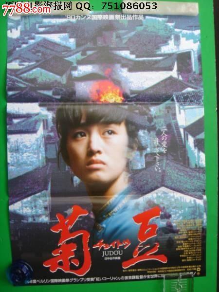 买假纽芬兰驾照